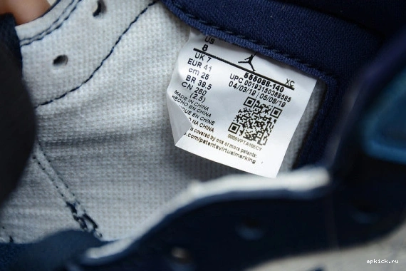Cheap EP Blue Obsidian Air High University 555088-140 | Jordan UNC Retro OG 555088-140 1 - 1103